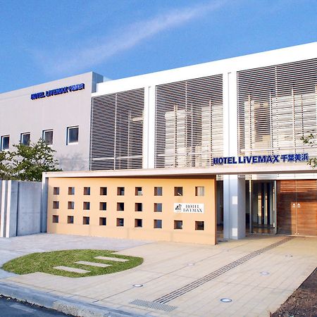 Hotel Livemax Budget Chiba Mihama Dış mekan fotoğraf