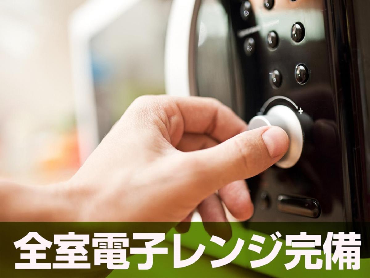 Hotel Livemax Budget Chiba Mihama Dış mekan fotoğraf