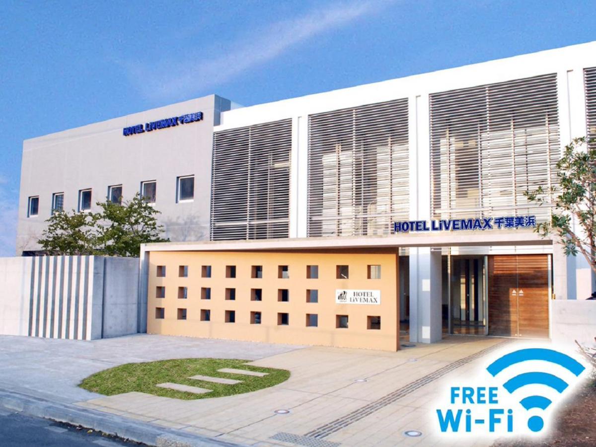 Hotel Livemax Budget Chiba Mihama Dış mekan fotoğraf