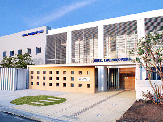 Hotel Livemax Budget Chiba Mihama Dış mekan fotoğraf